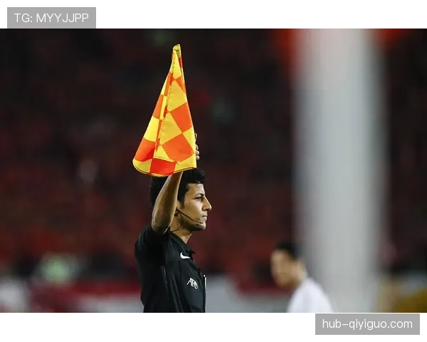 延迟举旗判罚规则有哪些细节容易被误解？