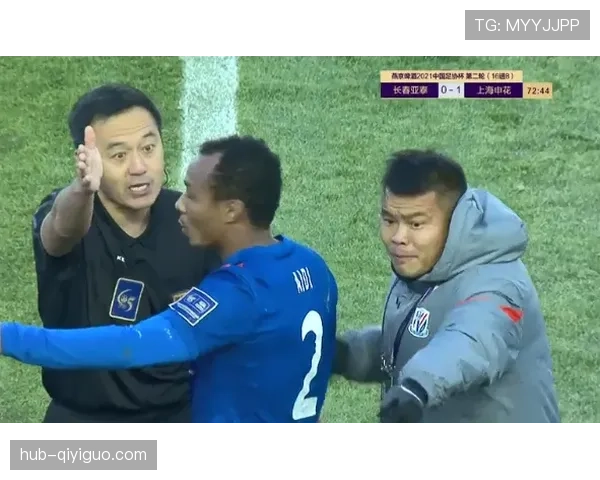 恢复比赛规则详解：裁判如何判定比赛中断后的重新开始条件