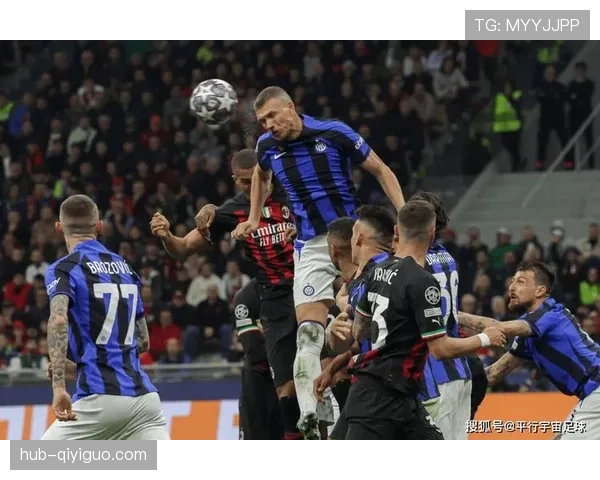 国米中场创造力枯竭问题显现，表面稳定难掩进攻组织困境