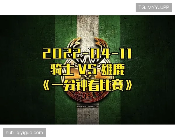 一分钟看懂：NBA的加罚规则是什么意思？