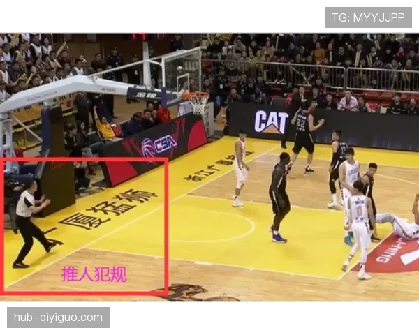 加罚规则详解：何时适用与犯规类型的具体判罚