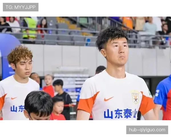 山东泰山陷入管理危机，争冠前景能否维系？