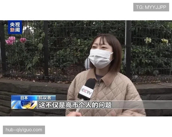 瓦伦西亚球迷抗议持续加剧，对俱乐部赛季运作及赛场氛围产生影响